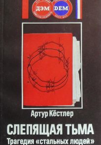 cover-1003-2.jpg