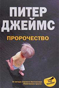cover-1237-2.jpg