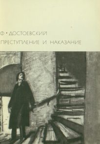 cover-1354.jpg