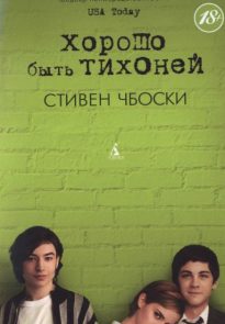cover-14-5.jpg