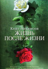 cover-172.jpg