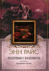 cover-179-1.jpg