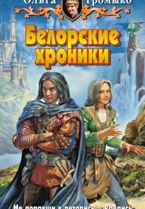 Один к двум