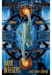 Темные целые