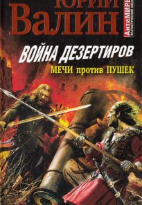 cover-269.jpg