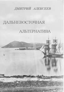 cover-27-3.jpg