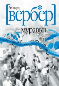 cover-391.jpg