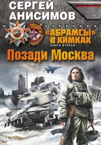 cover-392-3.jpg