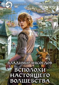 cover-393.jpg