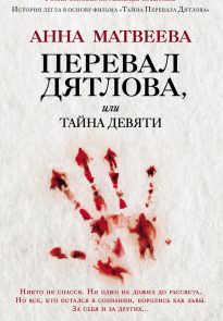 cover-47-4.jpg