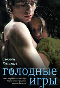 cover-54-1.jpg