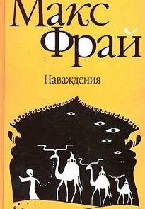 cover-554-4.jpg