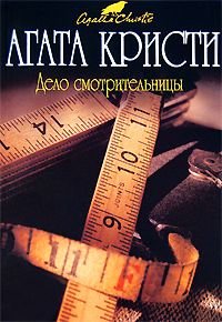 cover-573.jpg