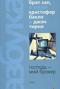 cover-599.jpg