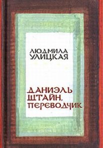 cover-618-1.jpg