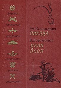 cover-699.jpg