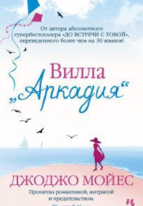 cover-7-2.jpg