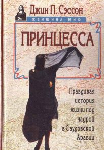 cover-705-3.jpg