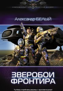 cover-727.jpg