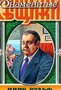 С прискорбием извещаем