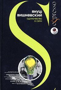 cover-81-3.jpg