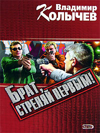 cover-830.jpg