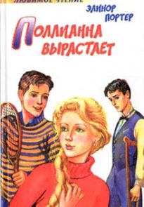 cover-871-2.jpg
