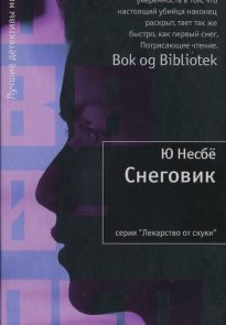 cover-874-2.jpg