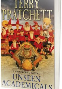 Невидимые академики (Unseen Academicals)